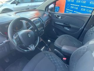 Renault Captur 1.5 DCI