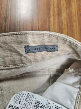 Pantalón Salsa Jeans Beige