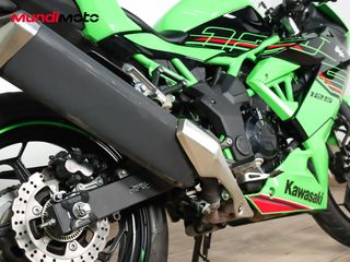 KAWASAKI NINJA 125