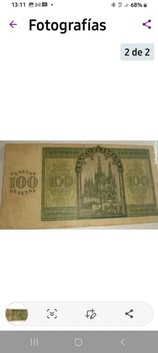 Billete 100 Pesetas Banco de España 1936