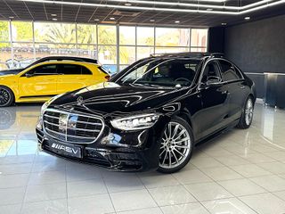 Mercedes-Benz Clase S580E  2022