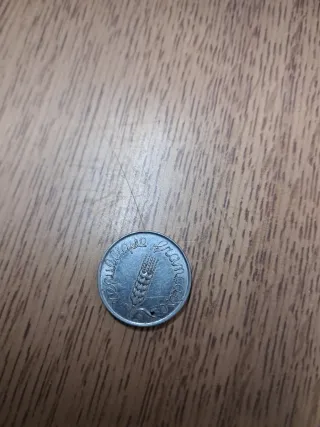 Lote de 5 monedas antiguas francesas