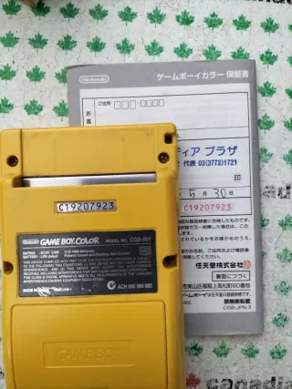 Nintendo Game Boy Color Amarilla Japonesa