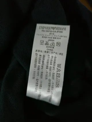 Felpa EA7 con cappuccio uomo nera