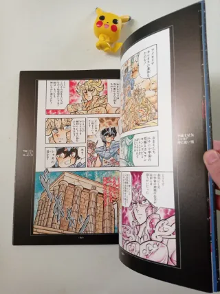 SAINT SEIYA Ilustraciones SORA – Arte de Masami