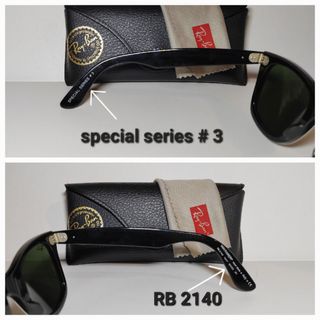 Ray-Ban Wayfarer Edición Limitada
