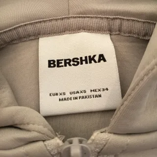 Sudadera Bershka Beige Cremallera y Capucha
