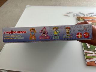 Juego magnético infantil “8 magnetikoak”
