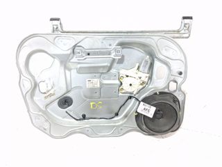 ELEVALUNAS DELANTERO IZQUIERDO FORD FOCUS C-MAX (CAP) (2)