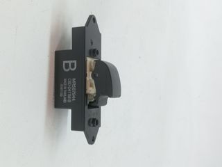 MANDO ELEVALUNAS TRASERO DERECHO CITROEN C4 AIRCROSS