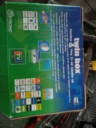 Twin Box 2 TDT Receptor