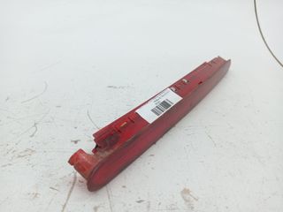 LUZ CENTRAL DE FRENO VOLKSWAGEN TOURAN (1T1)