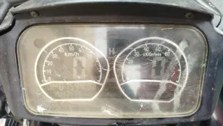 Goes 500 Quad ATV Negro