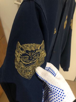 Chaqueta Real Madrid Adidas CNY 2020 Edición Espec