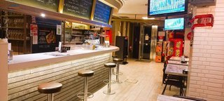Bar en venta en San Jorge en Pamplona