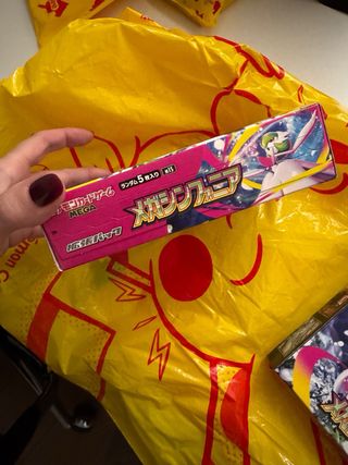 Caja Pokémon Mega Gardevoir (Japón)