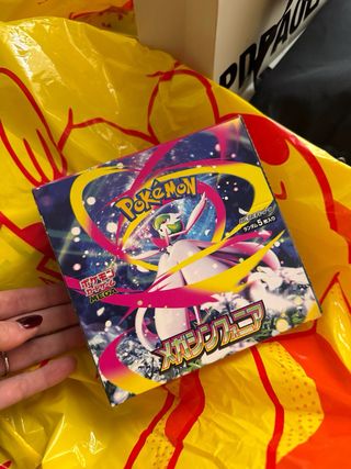 Caja Pokémon Mega Gardevoir (Japón)