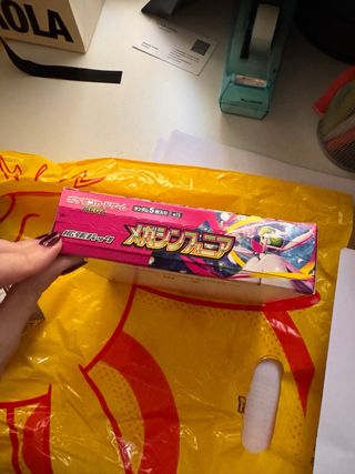 Caja Pokémon Mega Gardevoir (Japón)