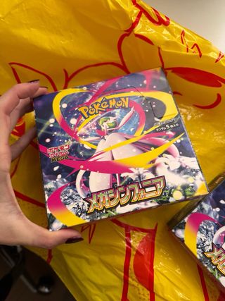 Caja Pokémon Mega Gardevoir (Japón)