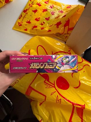 Caja Pokémon Mega Gardevoir (Japón)