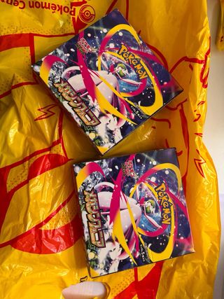 Caja Pokémon Mega Gardevoir (Japón)