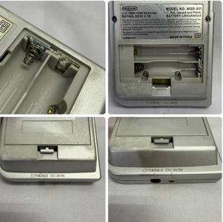 Nintendo Game Boy Pocket Plata