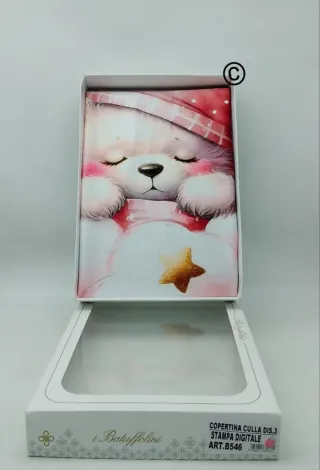 Copertina culla nuova Batuffolini