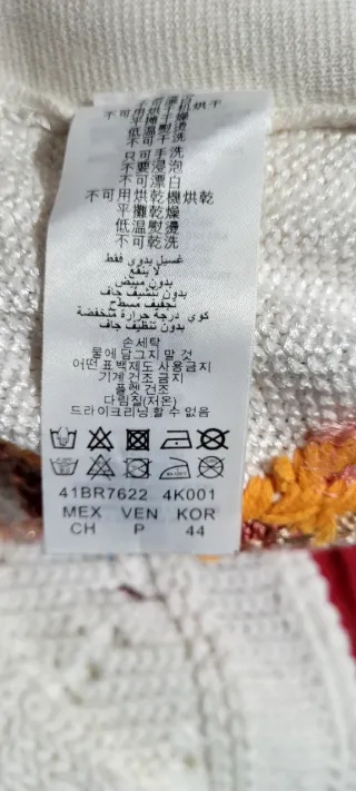 Jersey Bimba y Lola Multicolor