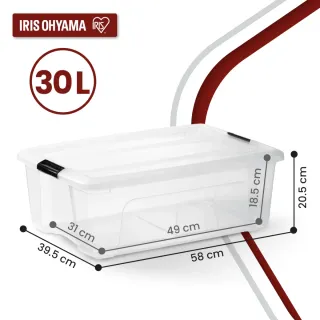 Cajas Almacenaje Iris Ohyama 30L con Tapa