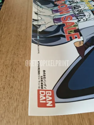 DRAGON BALL Z flyer lona 50x70cm