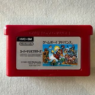 Super Mario Bros Famicom Mini GBA JP