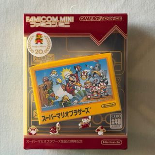 Super Mario Bros Famicom Mini GBA JP