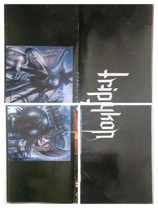 Metal Hammer N°270 - Kiss, Judas Priest, Metallica