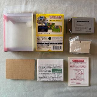 Xevious Famicom Mini GBA JP