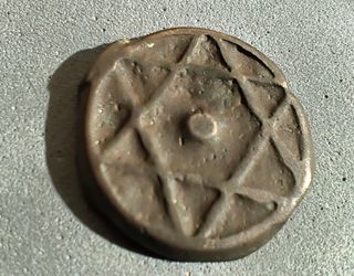 Moneda Antigua Falus Cobre