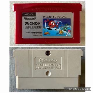 Clu Clu Land Famicom Mini GBA JP