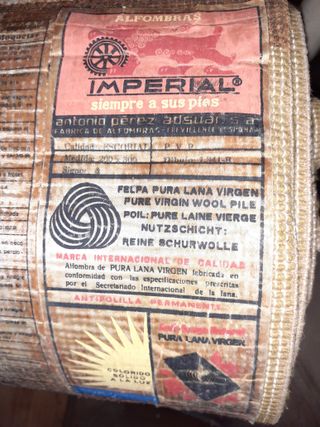 Alfombra floral beige y rosa