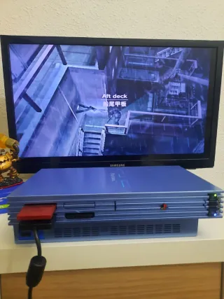 Consola Sony PS2 Fat Aqua