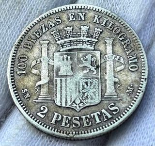Moneda PLATA 2 Pesetas 1870 *(18-70)