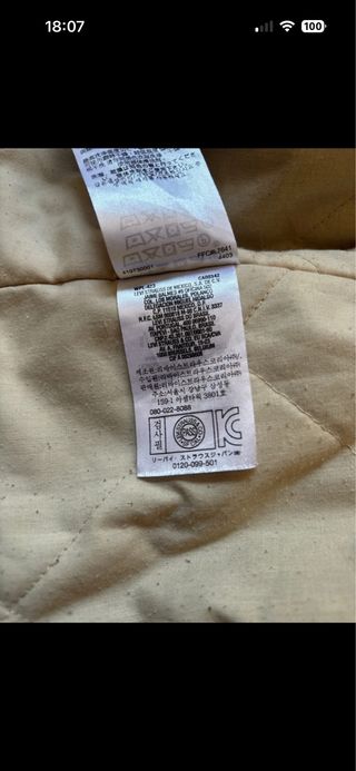 Parka Levi's verde militar retro