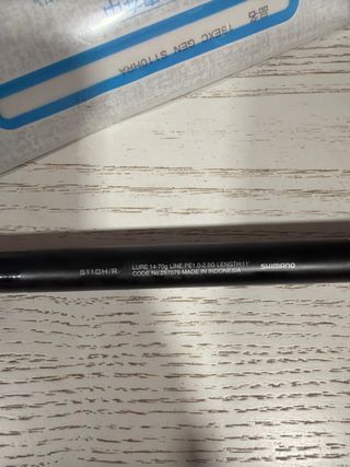 Shimano Exence Genos 110H Caña de Pescar