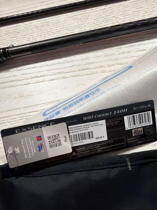 Shimano Exence Genos 110H Caña de Pescar