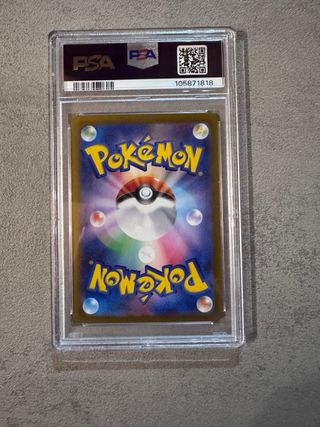 Carta Pokémon Iono's Kilowattrel 104/100 AR