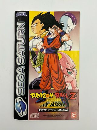 Dragon Ball Z: Legends Sega Saturn