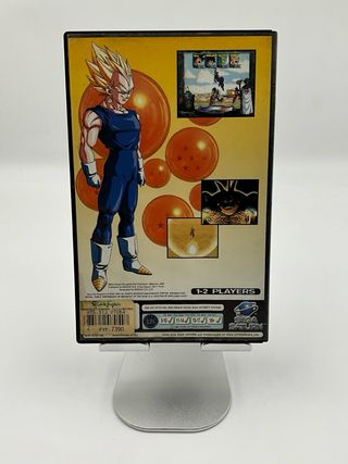 Dragon Ball Z: Legends Sega Saturn
