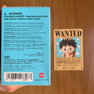 One Piece PopMart Labubu Luffy Sigillato