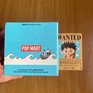 One Piece PopMart Labubu Luffy Sigillato