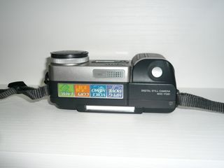 Cámara Sony Mavica MVC-FD81