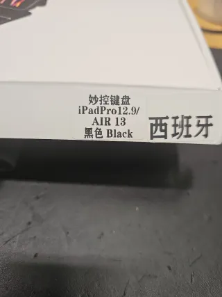 Custodia con tastiera per iPad Pro 12.9 / Air 13