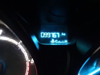 Ford Transit Courier 5 plazas